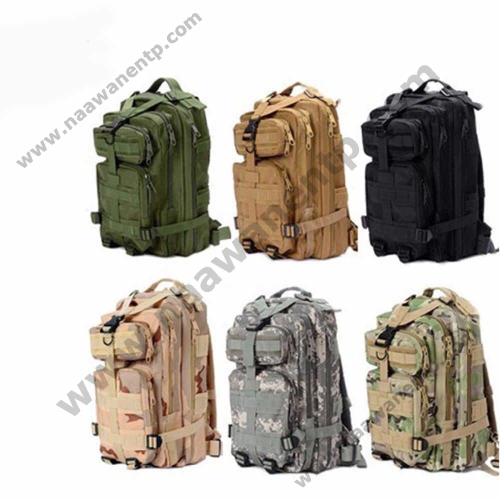 Outdoor-Military-Rucksacks-1000D-Nylon-30L-Waterproof-Tactical-backpack-Sports-Camping-Hiking-Trekking-Fishing-Hunting-Bags.jpg_q50 (1)
