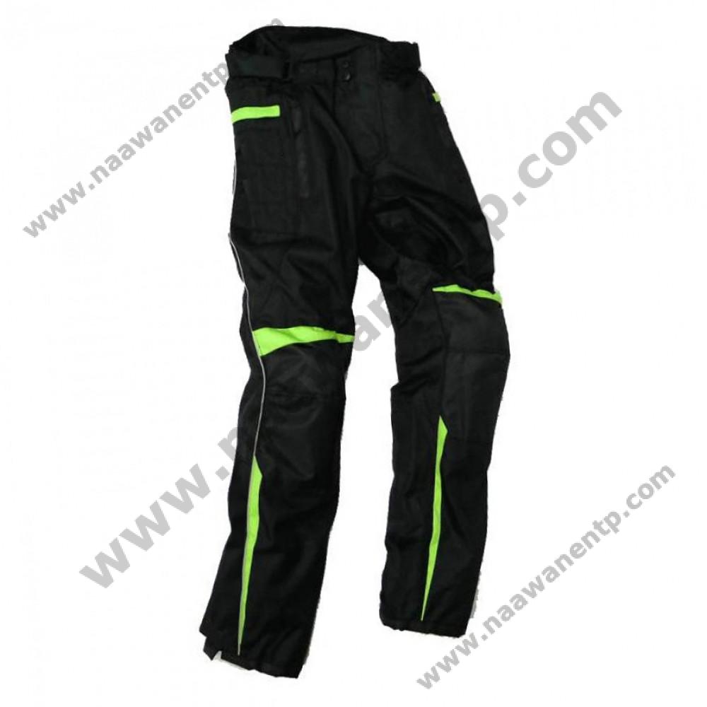Textile Pant